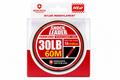 MONCROSS Premium Switzerland Shock Leader Monofilament Fishing Line - 30LB, 60M, 0.435mm Diameter, Abrasion Resistant, Exceptional Handling, Low Memory, Smooth Texture Saltwater Fishing Line for Superior Performance