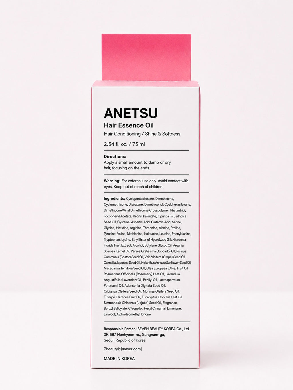ANETSU Heat Protectant Hair Essence, Damage-Repair & Hydrating Treatment for Dry Damaged Locks, 2.5 fl.oz
