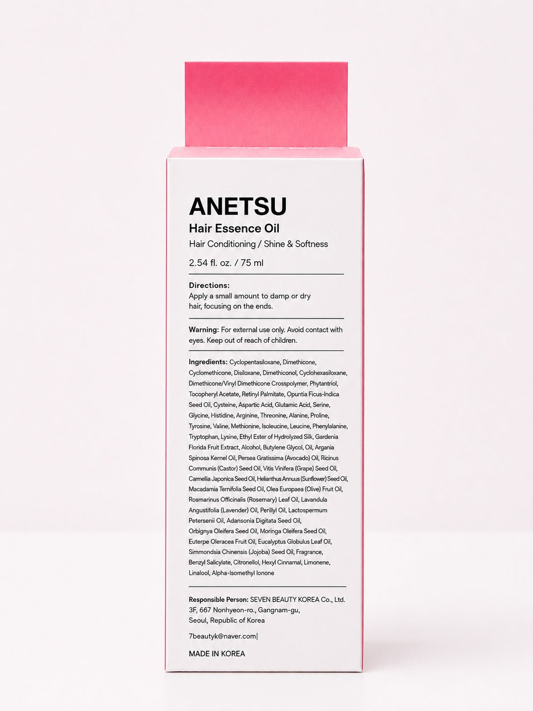 ANETSU Heat Protectant Hair Essence, Damage-Repair & Hydrating Treatment for Dry Damaged Locks, 2.5 fl.oz